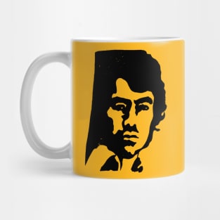 1970s Neil Diamond Mug